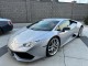 Lamborghini LP610-4