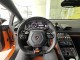 Lamborghini LP610-4