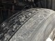 DAF 85.410  Izoterm Supra 950 E5