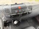 Iveco 120E22 SHRNOVAĆKA ĆELO